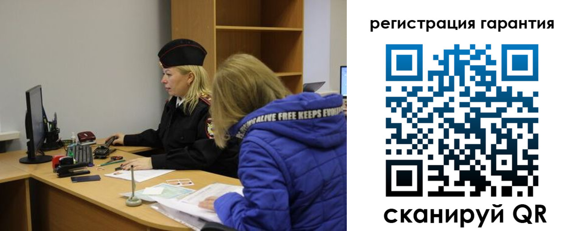 пропишу в квартире в Дальнереченске